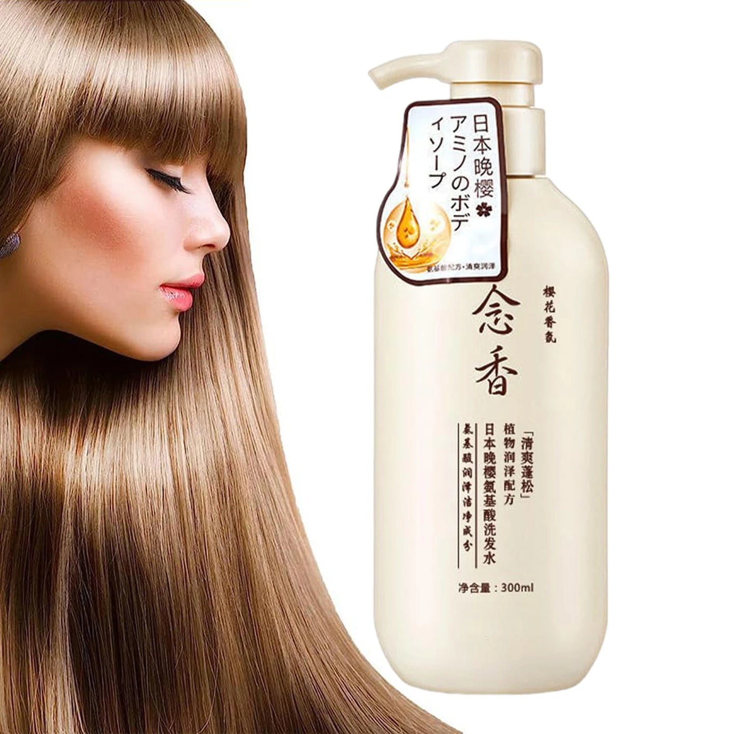Shampoo Conditioner Hydrating Protein Hair Care Hair Smoothing Moisturizing Conditioner