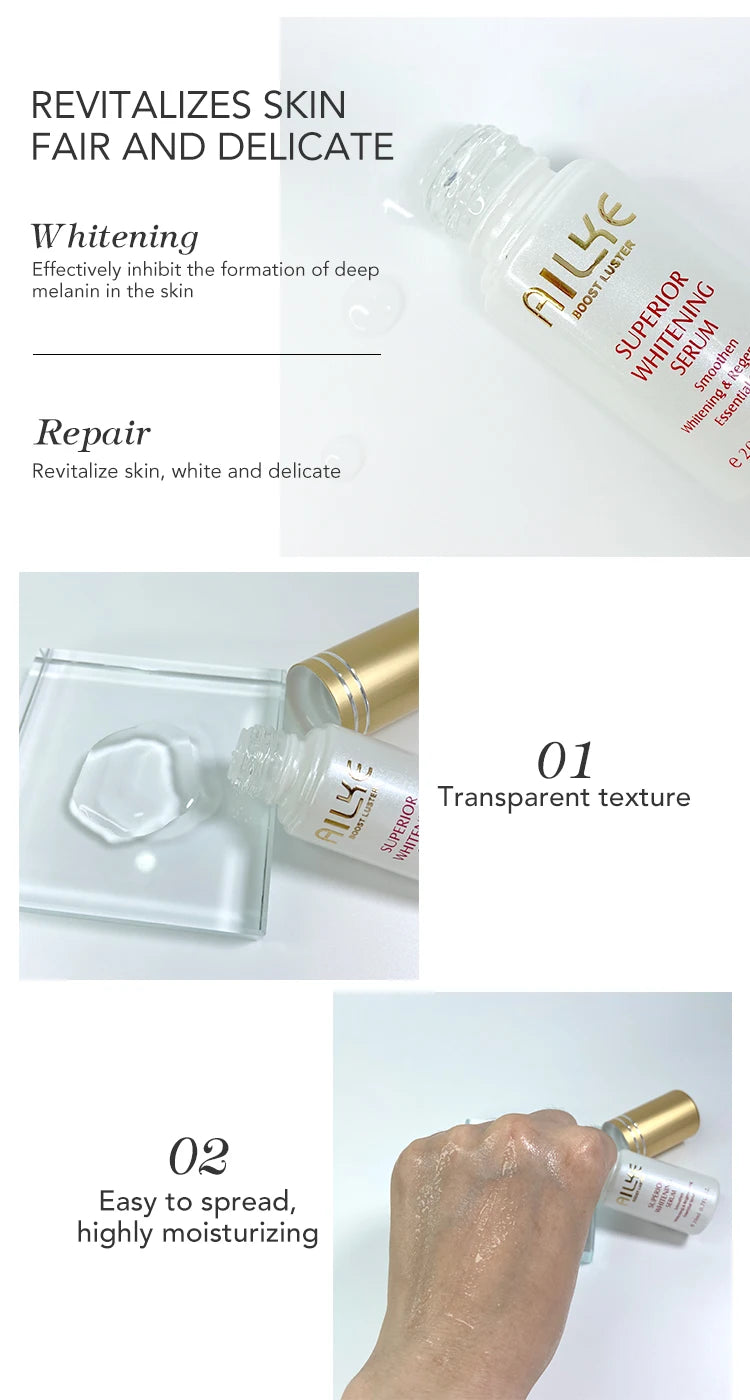 AILKE Brightening Face Cream Antioxidant Firming Skin Luster