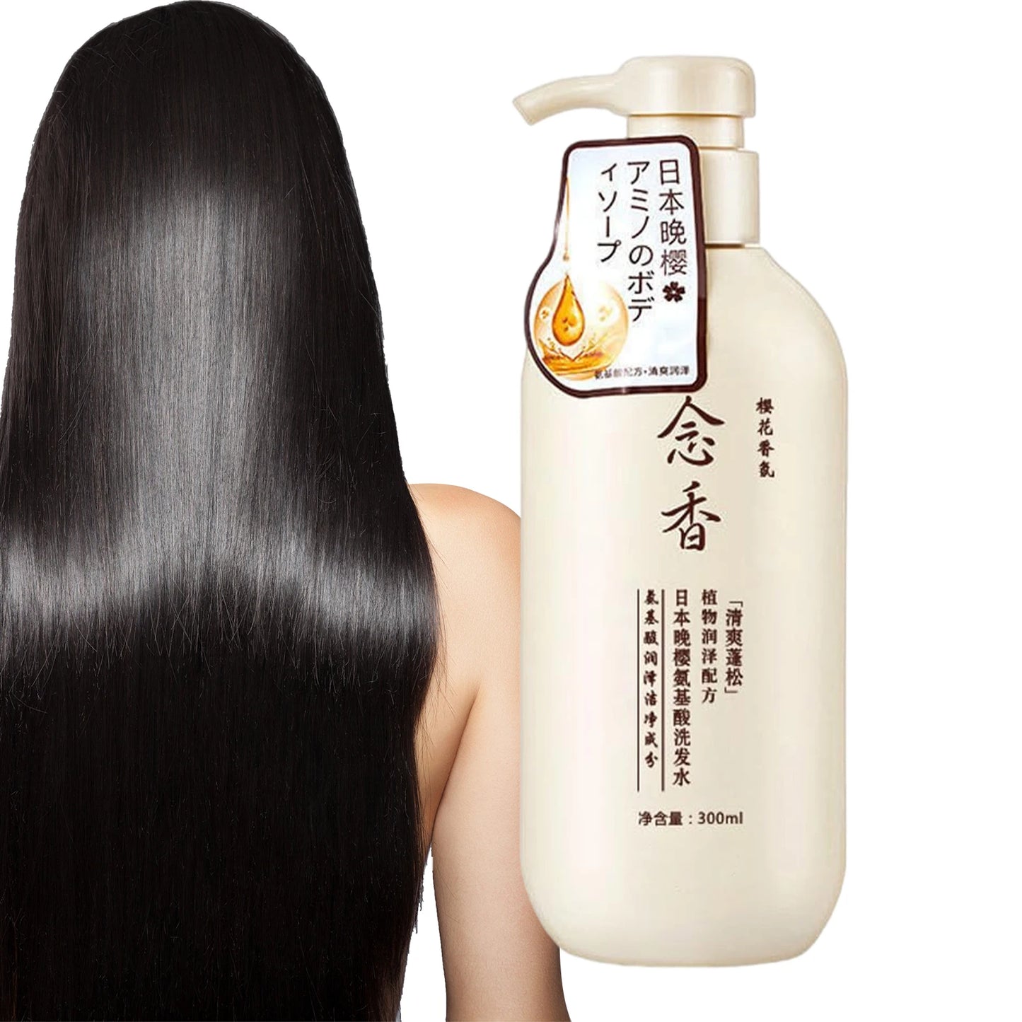 Shampoo Conditioner Hydrating Protein Hair Care Hair Smoothing Moisturizing Conditioner