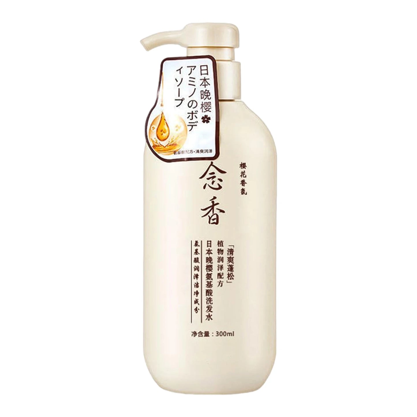 Shampoo Conditioner Hydrating Protein Hair Care Hair Smoothing Moisturizing Conditioner