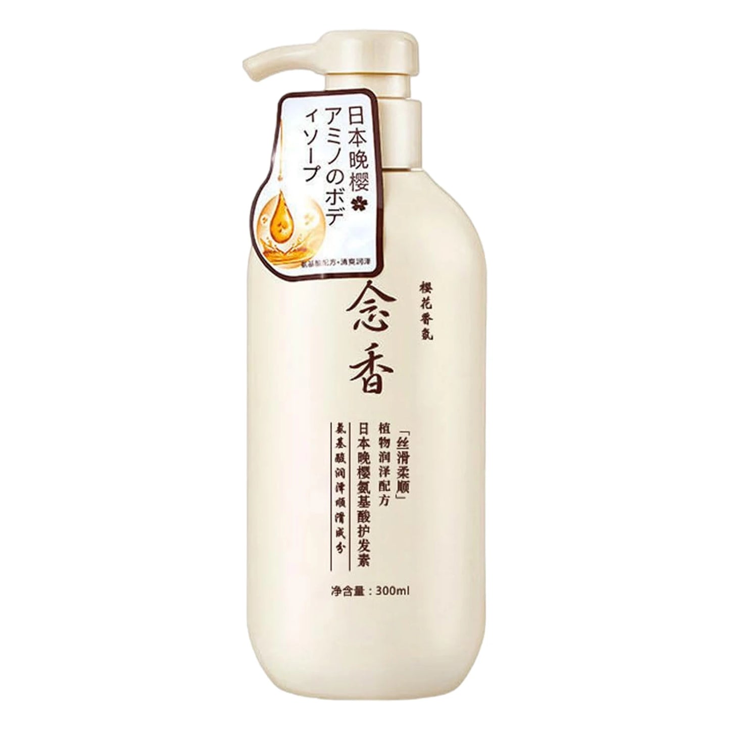 Shampoo Conditioner Hydrating Protein Hair Care Hair Smoothing Moisturizing Conditioner