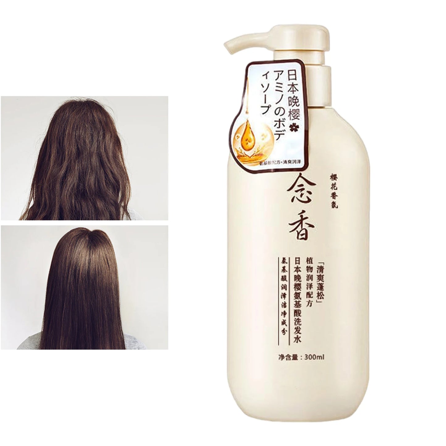 Shampoo Conditioner Hydrating Protein Hair Care Hair Smoothing Moisturizing Conditioner